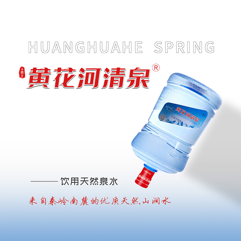 陕西月阳绿色实业有限公司