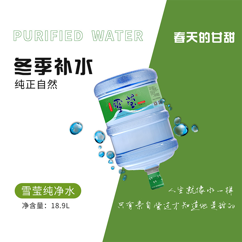 陕西月阳绿色实业有限公司