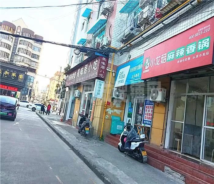 太白路太白巷经营中老店割爱对外整体转让
