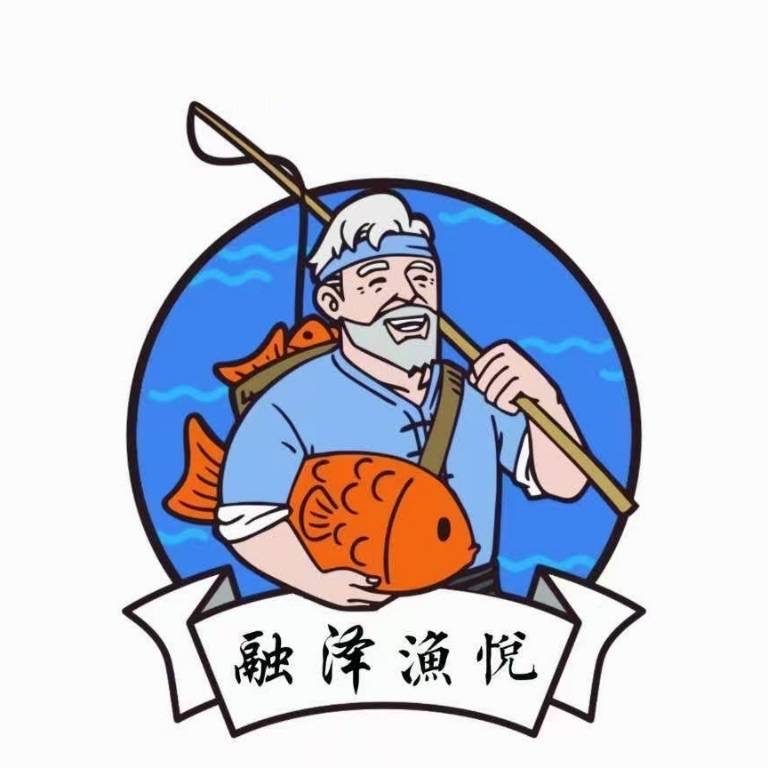 融泽漁悦鱼火锅（天汉长街店）的图标