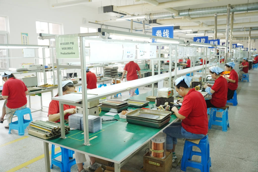 城固：工业经济蓬勃发展，开启高质量发展新征程