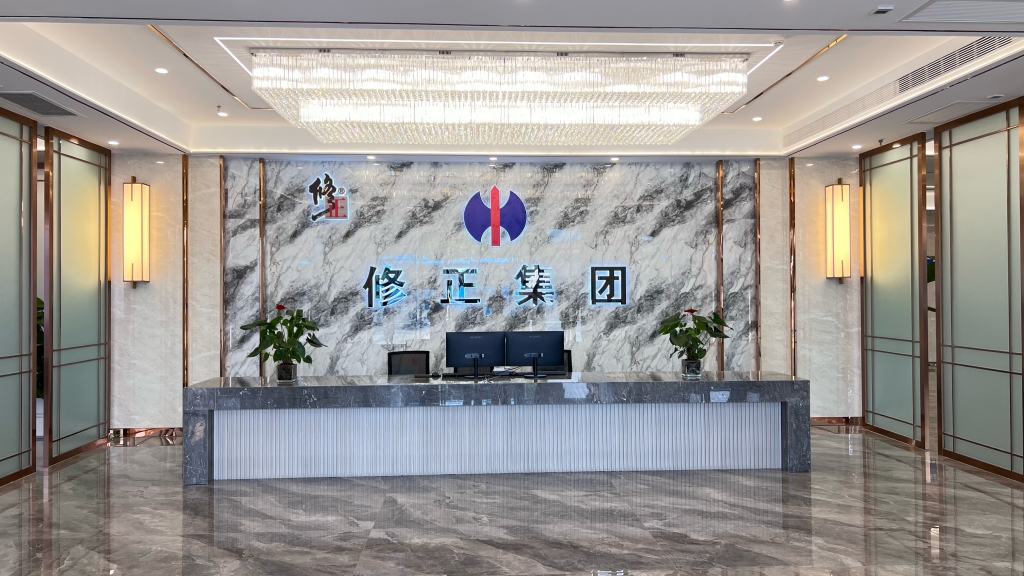 城固：工业经济蓬勃发展，开启高质量发展新征程