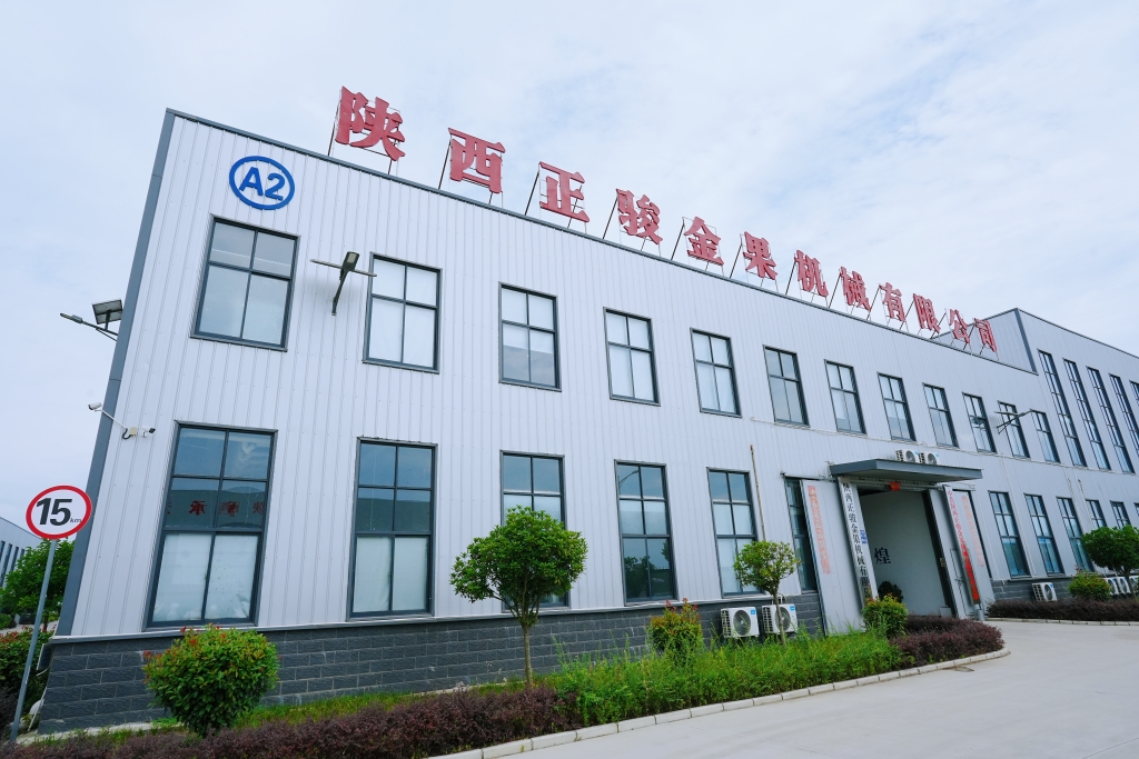 城固：工业经济蓬勃发展，开启高质量发展新征程