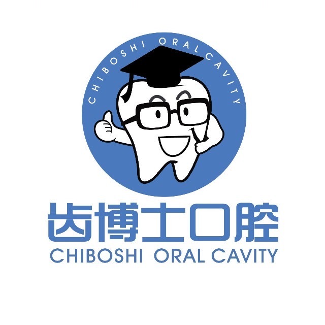 齿博士口腔(莲湖东路汉莲苑店)的图标