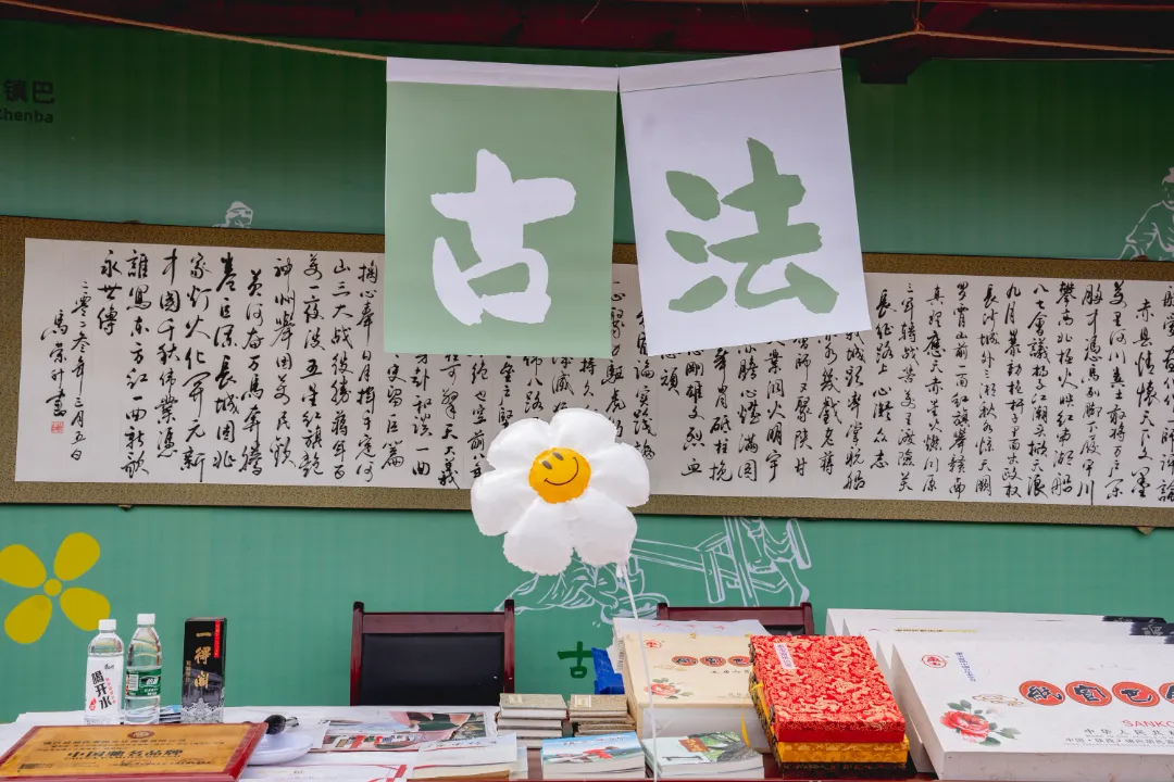 2025汉中镇巴春日盛宴，解锁油菜花海文旅新玩法！