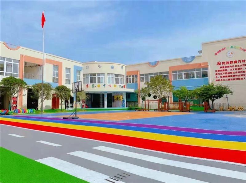 汉台区宗营镇中心幼儿园诚聘幼儿教师1名,保育员1名