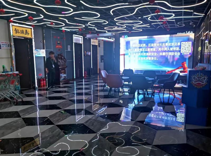 新萧邦开始招聘啦